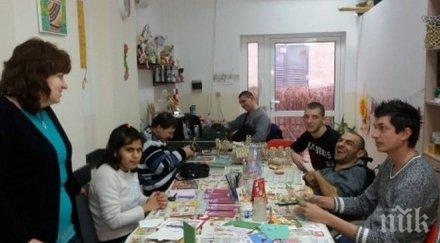 идването баба марта отпразнуваха дома стари хора шумен