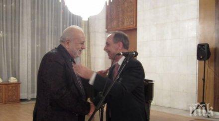 отличиха орден москва бащата филип киркоров