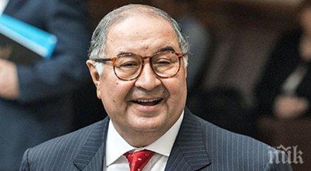 тайна сделка закупуването евертън разтърси острова