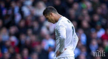 роналдо нападна своите всички бяха моето ниво щяхме сме първи