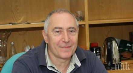 проект млн лева връзката директора природонаучния музей зелените