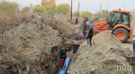 подписаха договор вик услугите стара загора