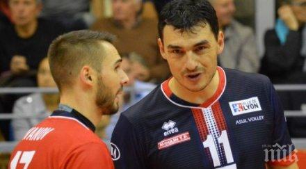 точки владо николов стигнаха лион