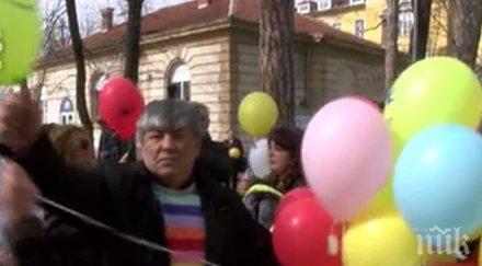 пик три експертни центъра помагат децата редки заболявания