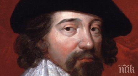 последната картина франсис бейкън отива изложба първи път