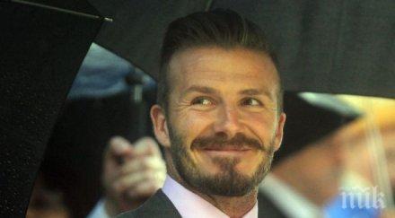 бекъм поздрави каприо оскара снимка