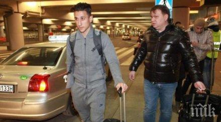 национал подписва легия години