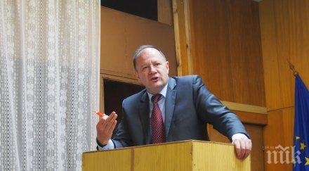 номинираха миков председател бсп конгреса