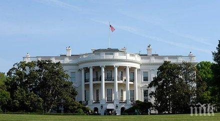 седемте смъртни грешки белия дом