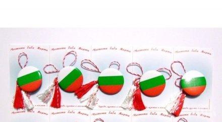 щанд мартеници подкрепа социалните институции общината откриха велико търново