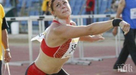 заехме четвъртите места балканиадата истанбул