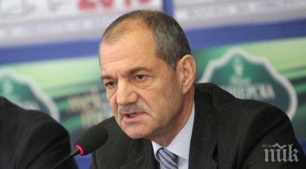 загубите малкия средния бизнес блокадата значителни