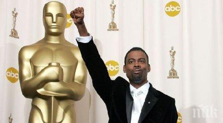 тъмнокожата звезда крис рок откри финалната церемония наградите оскар