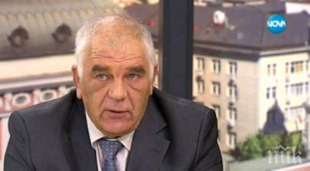 пик почина ваньо танов