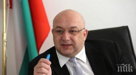 кабинетът дава милиона долара световното първенство волейбол