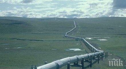 споразумението газопровода посейдон окаже голяма стъпка възраждането южен поток