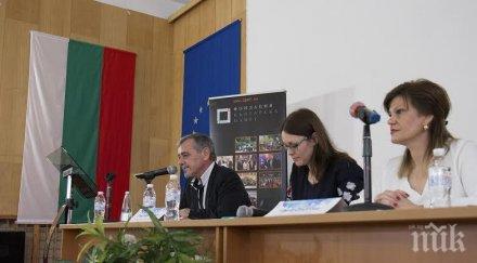 ирена соколова евродепутатът владимир уручев бяха гости семинар подобряване комуникационната политикa