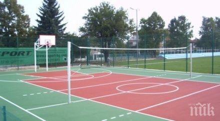 велико търново спортни площадки