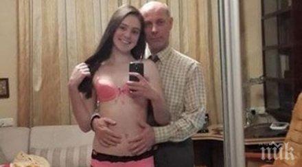 шокиращо евро секс млади бежанки центъра атина