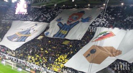 ултрасите ювентус направиха зловеща гавра интер снимки