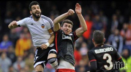 атлетик взе страха валенсия минути