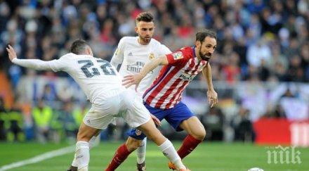 вижте бездействието четирима реал мадрид гола атлетико видео