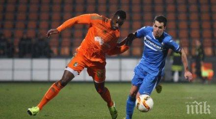 литекс пореден изходящ трансфер