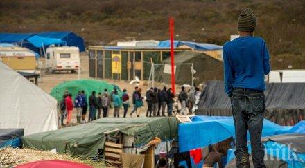 френската полиция употреби сълзотворен газ мигрантите лагера кале