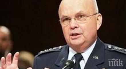 бивш директор цру готов съм всичко достъп пощата лавров