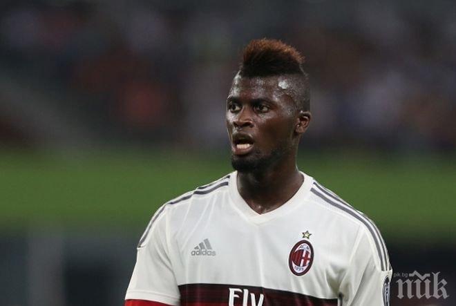 Звезда на Милан пострада при катастрофа