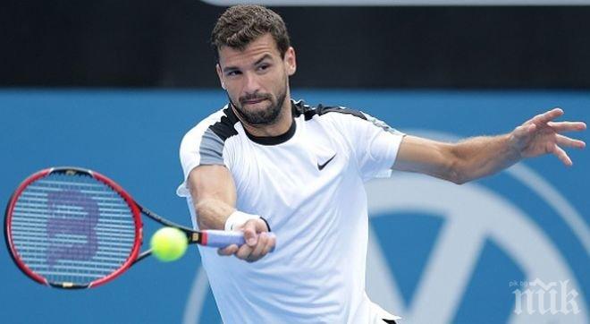 Григор Димитров запазва позиции