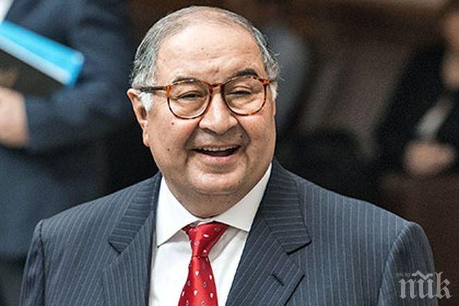 Тайна сделка за закупуването на Евертън разтърси Острова