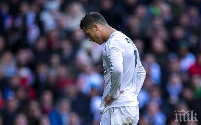 Роналдо нападна своите: Ако всички бяха на моето ниво, щяхме да сме първи! 