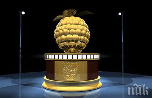 Фантастичната четворка грабна Златна малинка