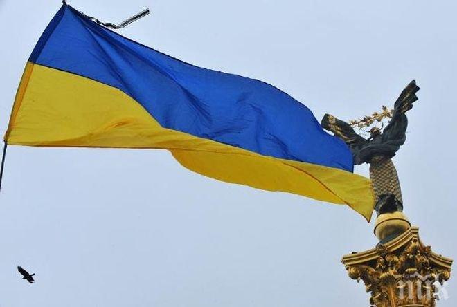 Украинската армия е извършила обстрел срещу летището в Донецк