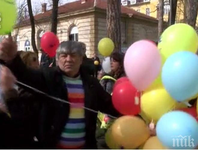 ПИК TV: Три нови експертни центъра ще помагат на децата с редки заболявания