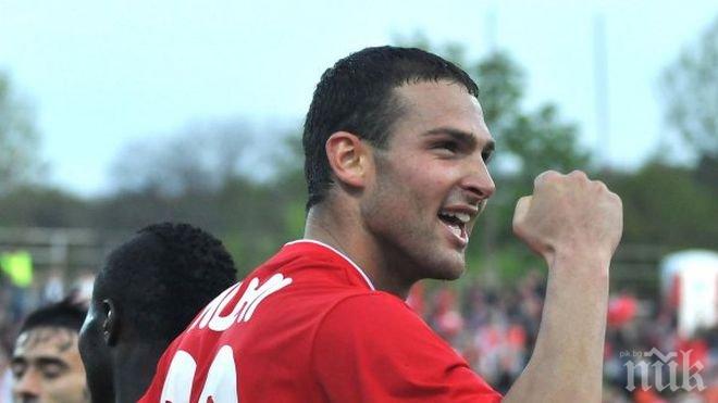 Забъркаха в контрабанда с горива семейството на бивш футболист на ЦСКА и Ботев (Пд)