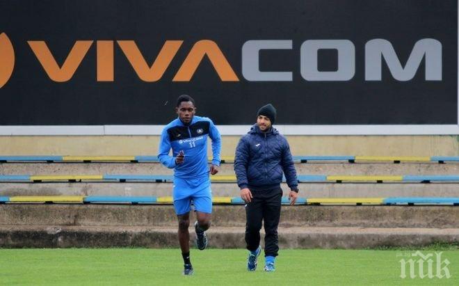 Левски проведе възстановителна тренировка, Менголо оздравя