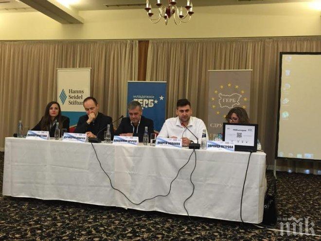 Андрей Новаков: Еврофондовете не са даденост, те са плод на доверието в правителството на Бойко Борисов