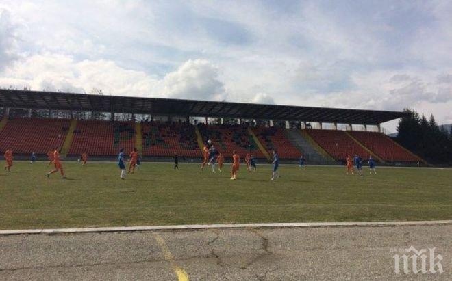 Литекс започна в Б група с равен