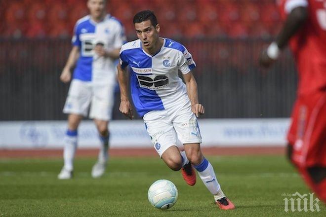 Миланов се размина с тежка контузия