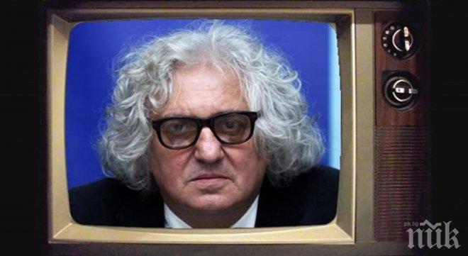 Гого: папионката паразит