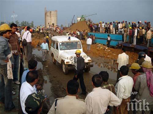  Индийското правителство е готово да признае ромите за част от индийската диаспора