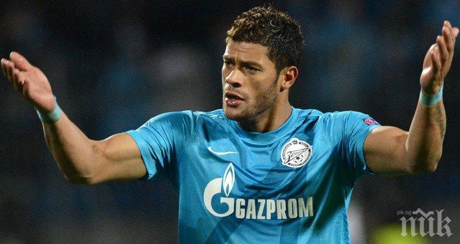 Зенит се добра трудно до полуфинал за Купата на Русия