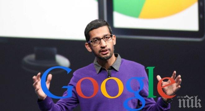 Гугъл създава милиардери