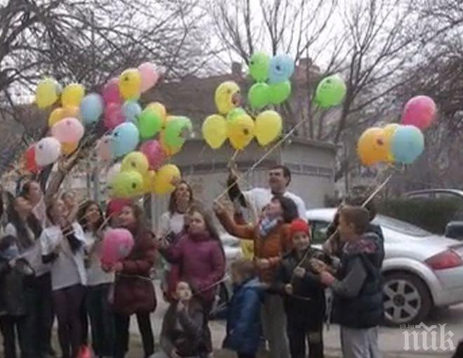 ПИК TV: Балони над Пловдив в подкрепа на болните от редки болести