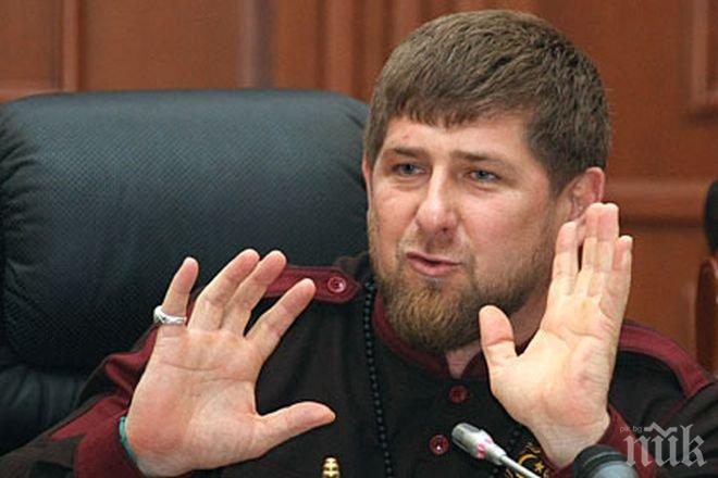 Чеченски граждански форум призова Рамзан Кадиров да остане на поста си