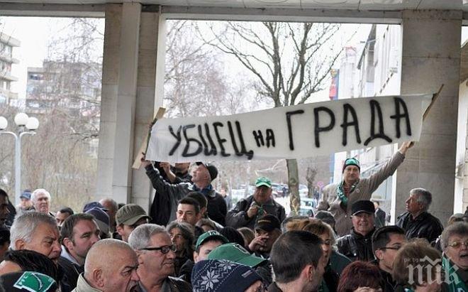 Отложиха концесията на Лудогорец Арена 