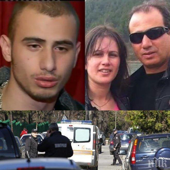 Израелски дипломати предадоха баща ми! Вижте покъртителния разказ на сина на мъжа, намерен мъртъв в палестинското посолство (снимки)