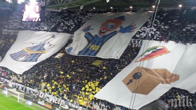 Ултрасите на Ювентус си направиха зловеща гавра с Интер (снимки)